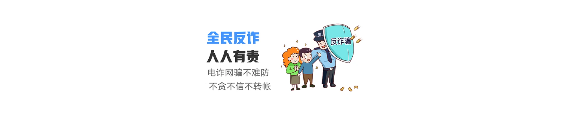 阜平县联通宽带